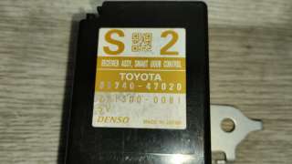 Блок управления бесключевым доступом Toyota Prius 3 2011г. 8974047020 - Фото 2