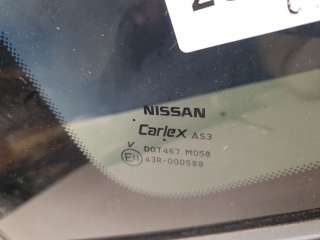 Стекло кузовное заднее левое глухое Nissan X-Trail T32 2014г. 833014BA0B - Фото 4