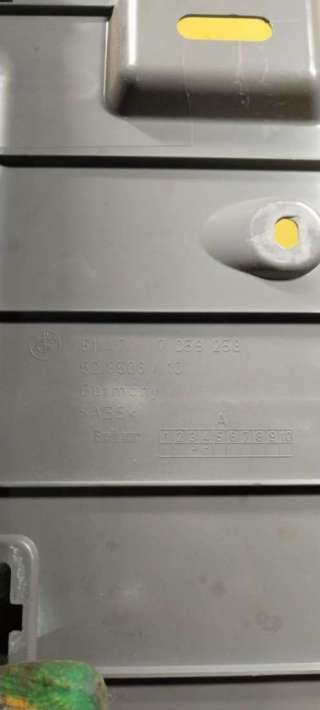 Накладка замка багажника BMW 3 E90/E91/E92/E93 2007г. 7059258 - Фото 2