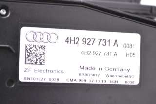 Кулиса Audi A8 D4 (S8) 2011г. 4H2713041E, 4H2927731A , art806192 - Фото 5