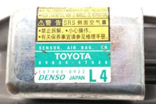 Датчик удара Toyota Prius 2 2006г. 89834-47020 , art3023799 - Фото 2
