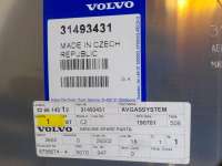 Глушитель Volvo XC 40  31493431 - Фото 7