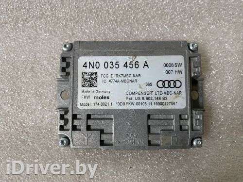 антенна Audi Q8 2020г. 4N0035456A - Фото 1