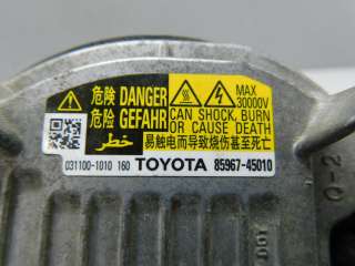 Блок розжига ксеноновой лампы Toyota Land Cruiser 200   - Фото 4