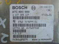 Блок управления раздаткой BMW X3 E83 2007г. 7570299 - Фото 2