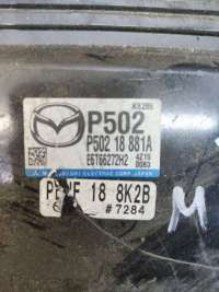 P50218881A Блок управления двигателем к Mazda 3 BM Арт 5763722