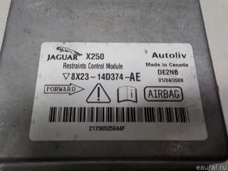 Блок управления AIR BAG Jaguar XF 250 2008г. C2Z9457 - Фото 4