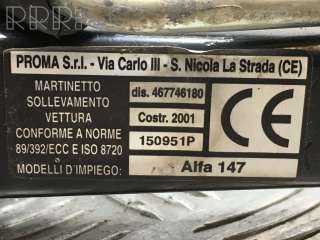 Домкрат Alfa Romeo 147 1 2002г. 467746180, 150951p, alfa147 , artSLK42462 - Фото 3