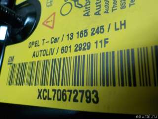 Подушка безопасности боковая (в сиденье) Opel Zafira B 2006г. 13165245 - Фото 9