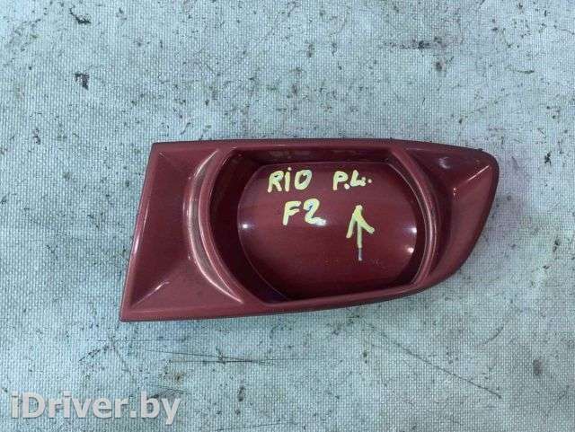 Заглушка (решетка) в бампер передний Kia Rio 1 2004г.  - Фото 1