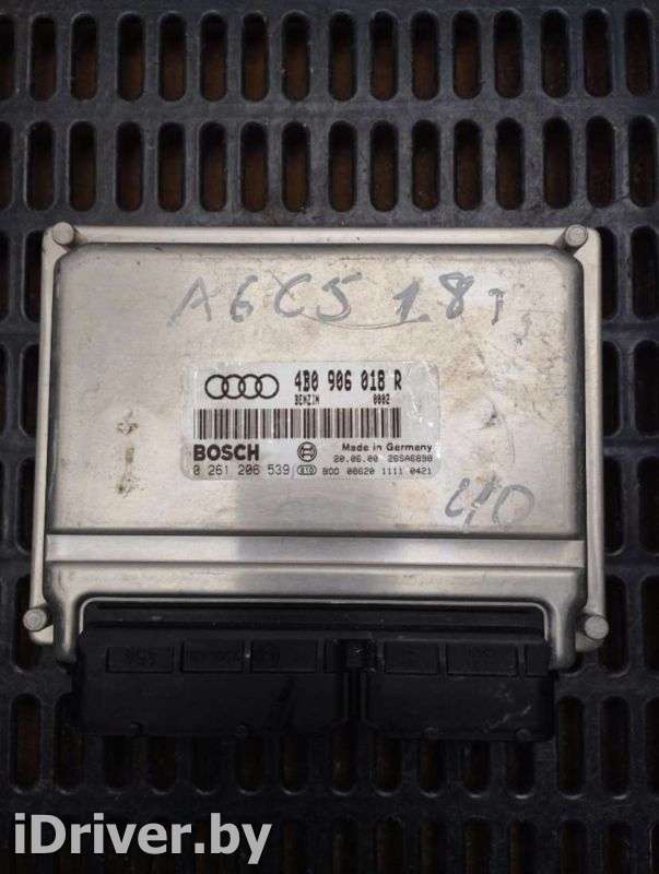Блок управления двигателем Audi A6 C5 (S6,RS6) 2002г. 4B0906018R,0261206539  - Фото 1