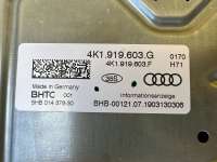 Монитор Audi A6 C8 (S6,RS6) 2020г. 4K1919603G,4K1919603F - Фото 8