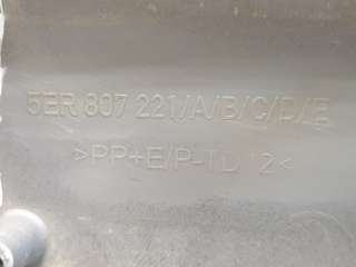 бампер Skoda Octavia A7 2019г. 5ER807221 - Фото 15