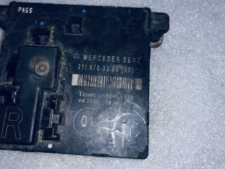 Блок управления двери задней правой Mercedes E W211 2006г. A2118703285 - Фото 2