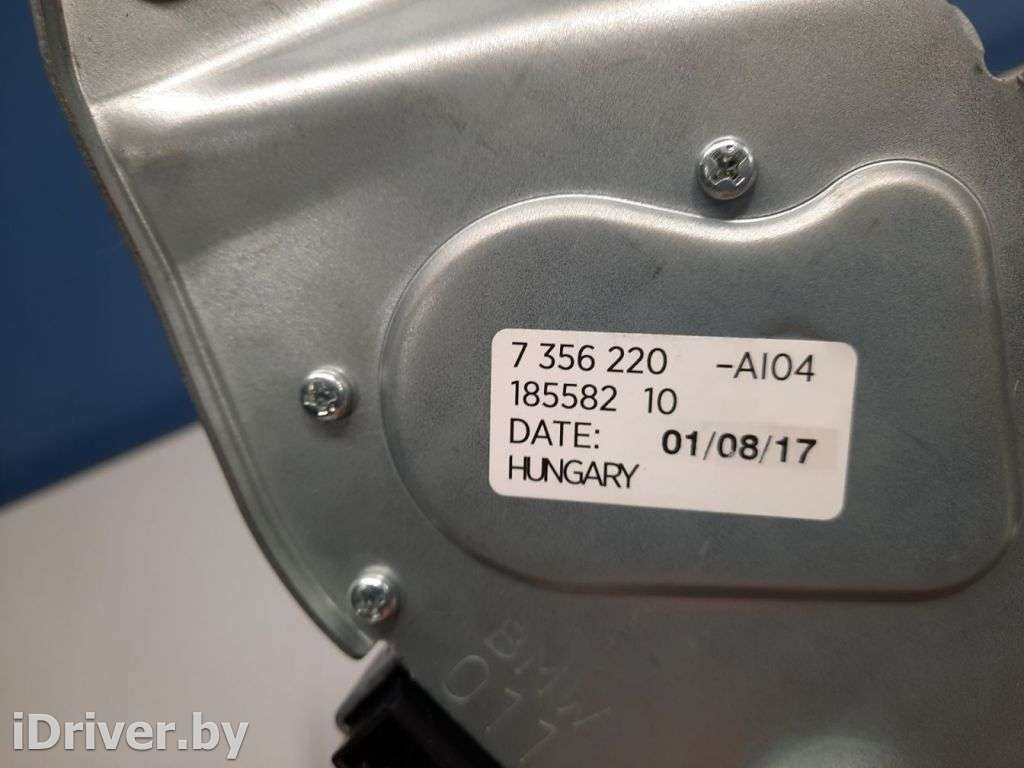 Моторчик стеклоочистителя заднего стекла BMW X2 F39 2017г. 61627356220  - Фото 2