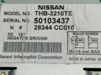 Блок навигации Nissan Murano Z50 2005г. 28344CC010,50103437,TBH-3210TE - Фото 3