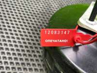 Вакуумный усилитель тормозов Jaguar XF 250 2011г. XR856588,6R832005AC,8X232B195AC - Фото 12