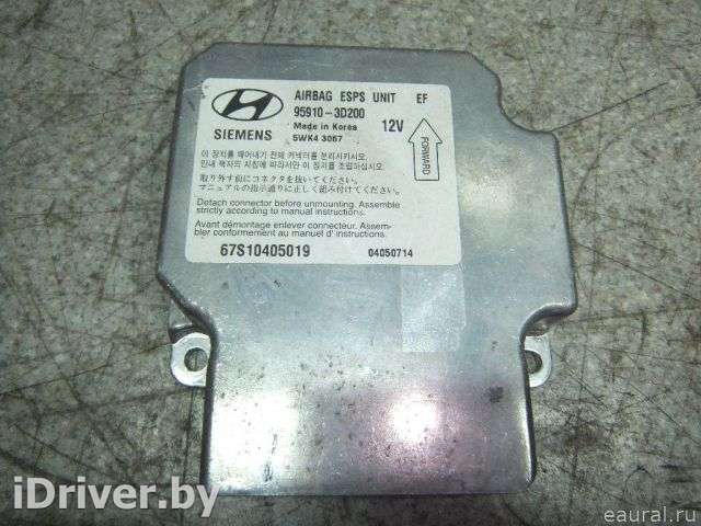 Блок управления AIR BAG Hyundai Sonata (EF) 2002г. 959103D200 - Фото 1