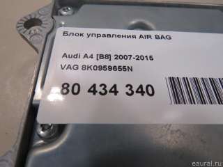 Блок управления AIR BAG Audi A4 B8 2010г. 8K0959655N - Фото 6