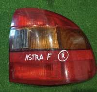  Фонарь задний правый к Opel Astra F Арт 24906