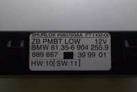 Блок управления двери передней левой BMW 7 E38 1999г. 6904255 , art3033003 - Фото 5