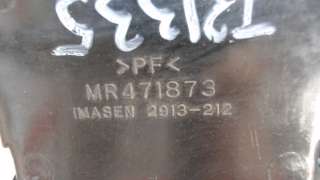 Пепельница Mitsubishi Pajero Sport 1 Арт 6475181, вид 3