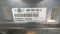 Блок управления двигателем Volkswagen Passat B5 2000г. 06B906033G - Фото 4