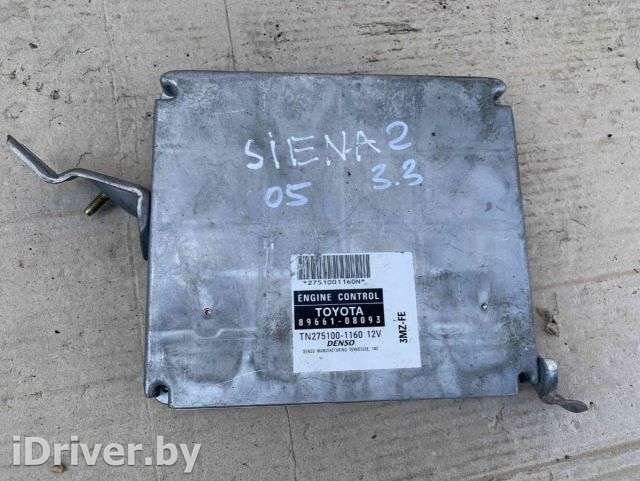 Блок управления двигателем Toyota Sienna 2 2005г. 89661-08093 - Фото 1