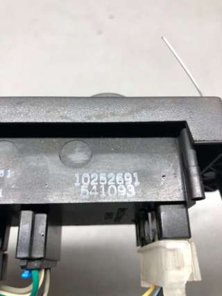 10252691 Кнопка антипробуксовочной системы Opel Sintra Арт 52398939, вид 3