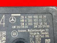 Радар Mercedes S W223 2023г. A0009001029 - Фото 9
