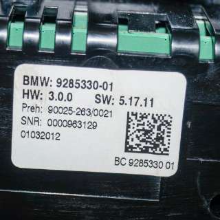 Блок управления печки/климат-контроля BMW 5 F10/F11/GT F07 2012г. 9285330 , art219753 - Фото 5