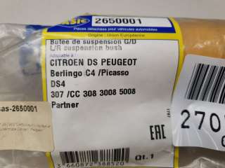 Отбойник переднего амортизатора Peugeot 408 2012г. 503370 - Фото 3