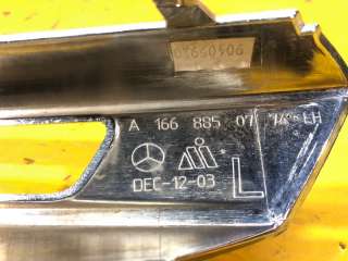 Хром противотуманной фары передний левый Mercedes ML/GLE w166 2011г. A1668850774 - Фото 3