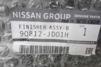 Накладка двери багажника Nissan Qashqai 1 2010г. 90812JD01H - Фото 8