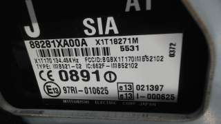 88281xa00a Иммобилайзер Subaru Tribeca Арт 7868120