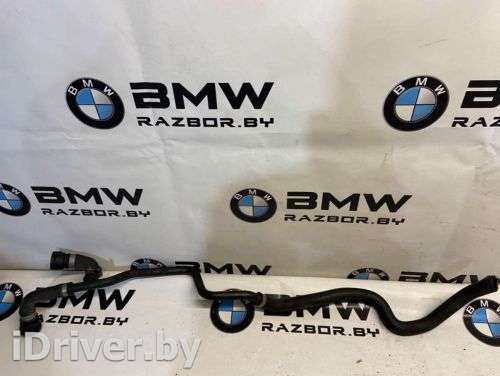 Патрубок радиатора BMW X5 E53 2006г. 64216925234, 6925234 - Фото 1
