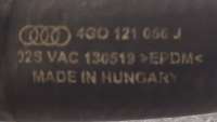 Патрубок (трубопровод, шланг) Audi A6 C7 (S6,RS6) 2013г. 4G0121056J - Фото 4