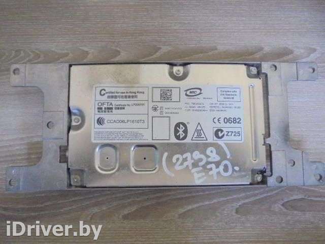 Блок управления системы зарядки устройства громкой связи BMW X5 E70 2007г. 9178862 - Фото 1