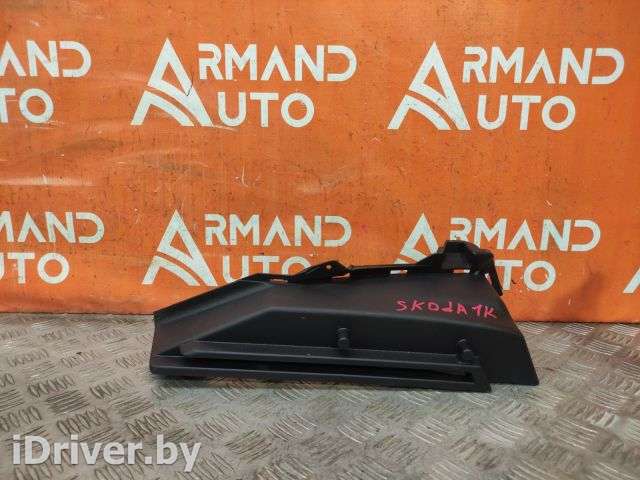 накладка обшивки багажника Skoda Octavia A7 2013г. 5E58677619B9, 5E5867761 - Фото 1