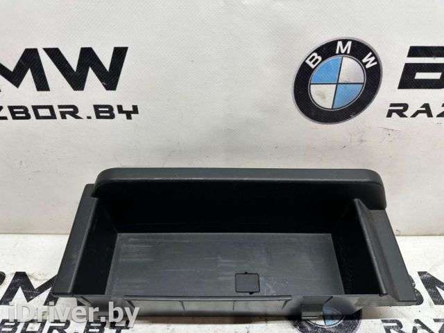 Пластик багажника BMW 5 E60/E61 2005г. 51477114970, 7114970 - Фото 1