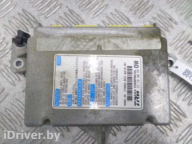 Блок управления подушек безопасности Honda Element 2009г. 77960-SCV-A012 - Фото 1