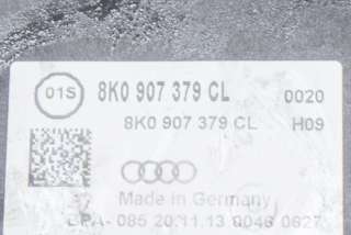 Блок ABS Audi A5 (S5,RS5) 1 2014г. 8K0614517GP, 8K0907379CL, 0265239438 , art844398 - Фото 6