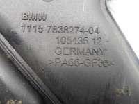 Маслоотделитель (сапун) BMW 3 E90/E91/E92/E93 2007г. 7838274 - Фото 2