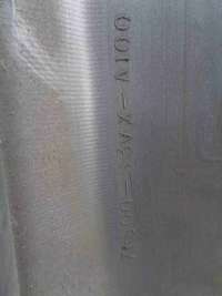 Порог пластиковый правый Acura MDX 2 2006г. 71800S3VXA100 - Фото 6