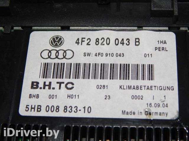 Блок управления печки/климат-контроля Audi A6 C6 (S6,RS6) 2005г.  - Фото 1