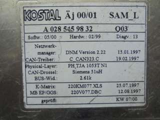 Блок SAM передний Mercedes S W220 2001г. 0285459832 - Фото 2