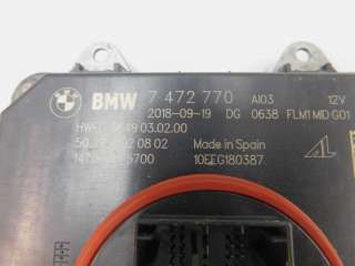 Блок управления светом BMW 5 G30/G31   - Фото 3