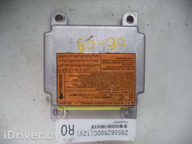 Блок управления подушек безопасности Nissan Titan 2008г. 28556ZR00C - Фото 1