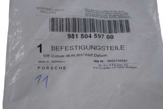 Пластик салона Porsche 911 Carrera 991 2017г. 98150459700 , art5985529 - Фото 5