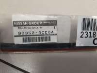 Уплотнитель заднего стекла Nissan X-Trail T32 2014г. 903524CC0A - Фото 2